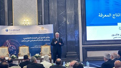 وزير التعليم العالي: تكريم علماء مصر مش فلوس ولا شهادة.. التكريم هو دعمكم لتطوير مجالاتكم