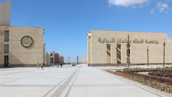 الجامعات الأهلية