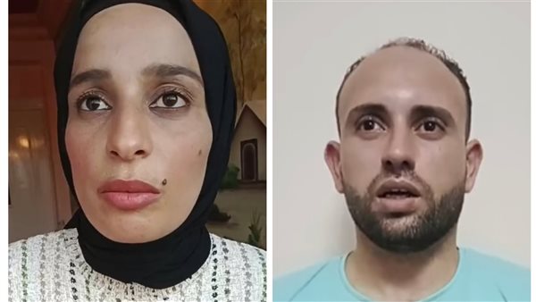 زوجي البحيرة 