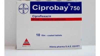 هيئة الدواء تحذر من عبوات مقلدة لمضاد حيوي خاص بالتهابات المسالك والجهاز التنفسي