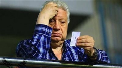 براءة أحمد عيد عبد الملك في اتهامه بسب مرتضى منصور