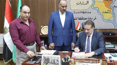 محافظ المنوفية يعتمد نتيجة الشهادة الإعدادية الدور الثاني 