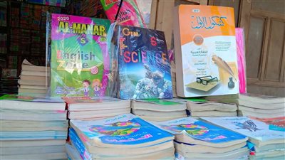 تحرك برلماني بشأن انتشار سوق سوداء لـ الكتب الخارجية