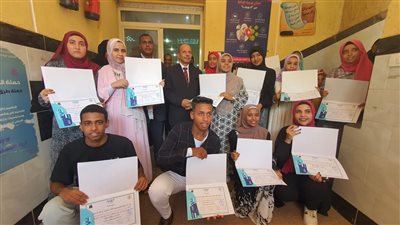 تعليم الأقصر تكرم أوائل الدبلومات الفنية بالمحافظة | صور