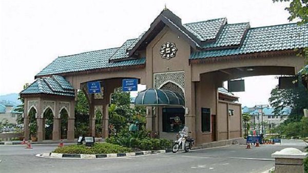 الجامعات الماليزية