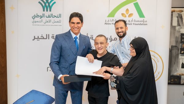 أبو هشيمة يكرم أوائل