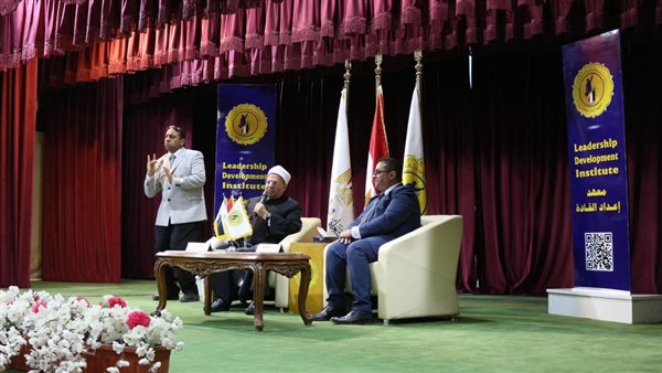 جانب من المؤتمر 