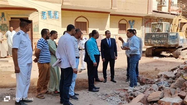 العقار المتضرر