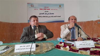 بدء فعاليات معسكر أبي بكر الصديق التثقيفي بالإسكندرية