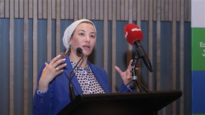 وزيرة البيئة تتوجه إلى العاصمة الإثيوبية أديس أبابا للمشاركة في المؤتمر الوزاري الإفريقي