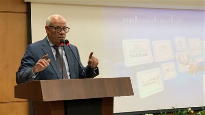 محافظ بورسعيد: نستهدف 500 ألف مواطن بالكارت الموحد للخدمات الحكومية| أرقام