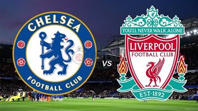 موعد مباراة ليفربول القادمة ضد تشيلسي في الدوري الإنجليزي 2023/2024 والقنوات الناقلة والتشكيل 