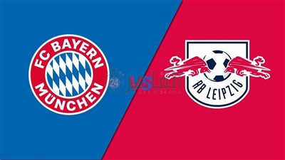 موعد مباراة بايرن ميونخ ولايبزيج في كأس السوبر الألماني 2023 والقنوات الناقلة والتشكيل.. تردد SAT 1 المفتوحة 