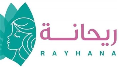 انطلاق البرنامج التدريبي للفتيات ريحانة بمركز شباب ماقوسة بالمنيا