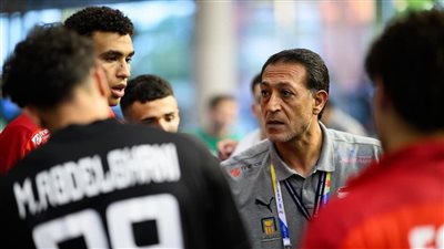 أول تعليق من مدرب منتخب مصر للناشئين بعد التأهل لنصف نهائي بطولة العالم لكرة اليد