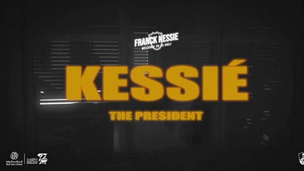 فرانك كيسييه 