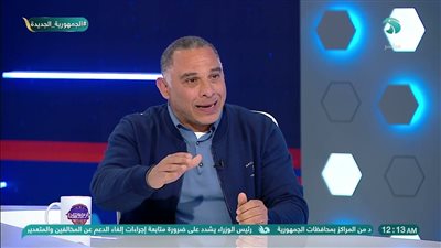 أيمن الشريعي: العدالة الحقيقية هي حسم الفرق المشاركة في إفريقيا بنهاية الموسم