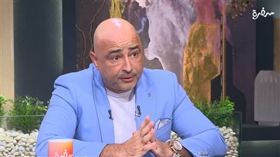 سعيد جميل: مش معنى إني ببص على واحدة تانية يعني مبحترمكيش.. وحياتنا زي بصمة الصباع 