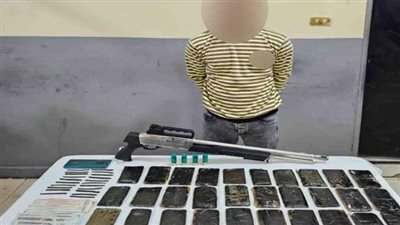 الأمن العام يضبط 6 كيلو حشيش وسلاحا ناريا بحوزة عنصر إجرامي في المنوفية