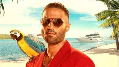 فيلم مستر إكس بطولة أحمد فهمي يحصد 6 ملايين دولار في السعودية 