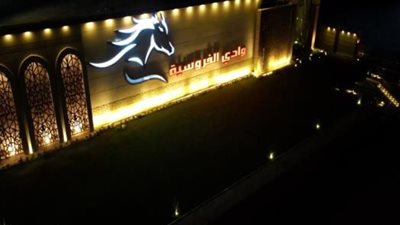 الداخلية تنظم بطولة الجمهورية لالتقاط الأوتاد في نهائي كأس مصر | صور