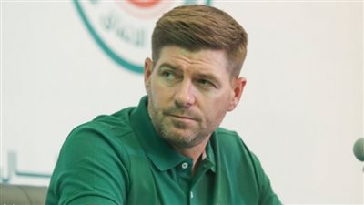 جيرارد: أريد ضم بيلينجهام إلى الاتفاق السعودي.. ومحمد صلاح سيبقى في ليفربول