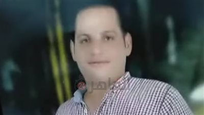 المتهمة بقتل زوجها بمساعدة عشيقها بالمنوفية: حطيت له السم في العصير وعشيقي خنقه بالمخدة