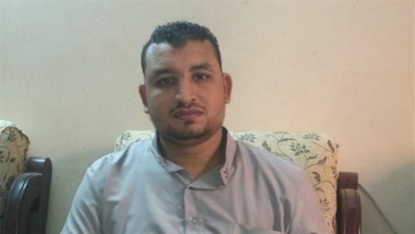 المجني عليه