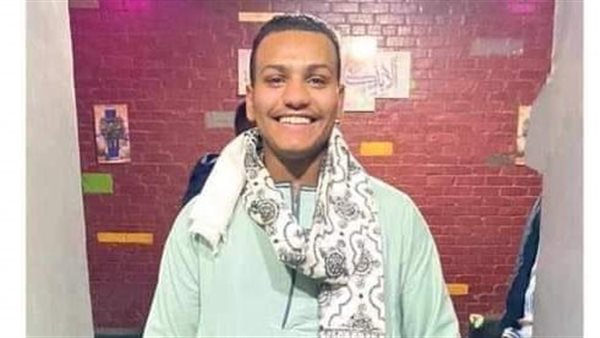 الطالب الغريق