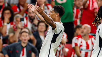 بيلينجهام يقود ريال مدريد للفوز أمام أتلتيك بيلباو بثنائية في الدوري الإسباني