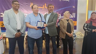 نقابة التمريض تكرم بعض الكوادر بالبحر الأحمر