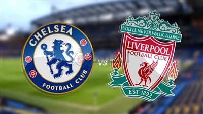 القنوات الناقلة لمباراة ليفربول وتشيلسي اليوم في الدوري الإنجليزي 2023/2024 والتشكيل