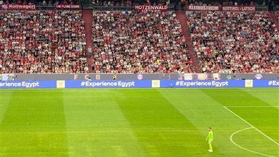السياحة تروج لزيارة مصر خلال مباراة نهائي كأس السوبر الألماني