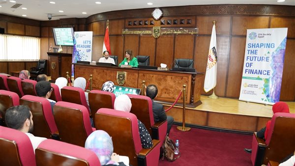 التحدي السنوي للتحليل