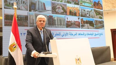 لأول مرة.. إعلان نتيجة تنسيق المرحلة الأولى من العاصمة الإدارية الجديدة 