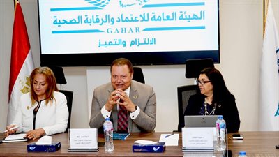 الرقابة الصحية تبحث مع الصحة العالمية خطة لنشر الوعي بسلامة المرضى