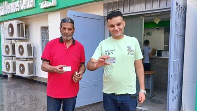 يسلم بالمجان.. إطلاق الكارت الموحد لتوفير حزمة من الخدمات لمواطني بورسعيد 