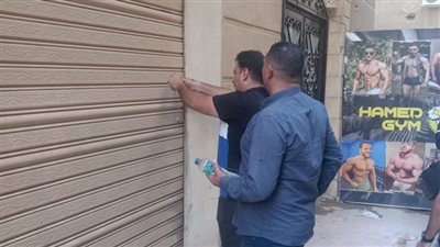 غلق وتشميع جيم شهير بالمعادي 