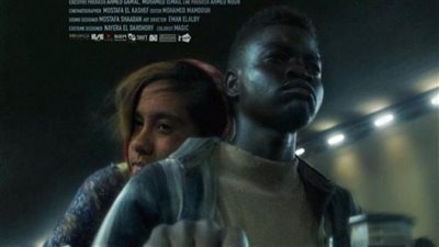 معلومات عن فيلم عيسى بعد انتظار تصريح الرقابة لطرحه في مصر