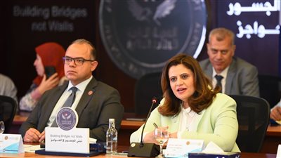 وزيرة الهجرة: نستهدف توفير الحماية الاجتماعية للمصريين بالخارج عبر أول وثيقة معاش بالدولار