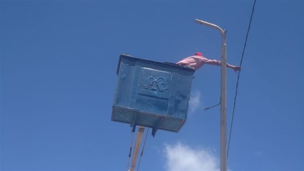 رفع كفاءة الإضاءة