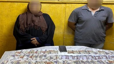 هدداه بسلاح أبيض.. حبس سائق وزوجته سرقا أموالا وبطاقة بنكية من منزل مواطن بمصر الجديدة