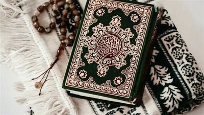 ما السورة التي تحرق الجن؟.. خطوات الرقية الشرعية الصحيحة لعلاج السحر