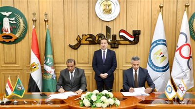 المنوفية والتعاون للبترول توقعان بروتوكول تعاون لإقامة محطات وقود متكاملة لخدمة الأهالي