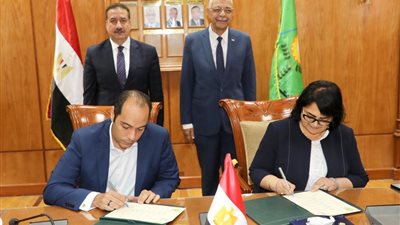 بروتوكول تعاون بين محافظة المنوفية والجامعة بهدف تطوير الأداء الحكومي للعاملين