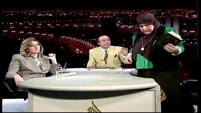 صافيناز كاظم تسحب عرض بيع مكتبتها بعدما أثارت الجدل وتصدرت التريند