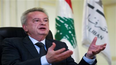 إخلاء سبيل رياض سلامة حاكم مصرف لبنان بكفالة مالية 20 مليون دولار