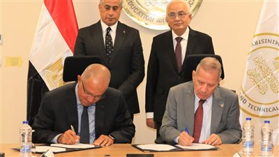 التعليم توقع اتفاقيات تعاون لإطلاق 5 مدارس للتكنولوجيا التطبيقية