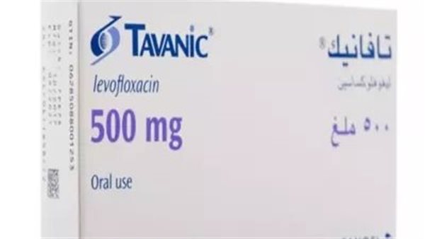 دواء تافانيك 500