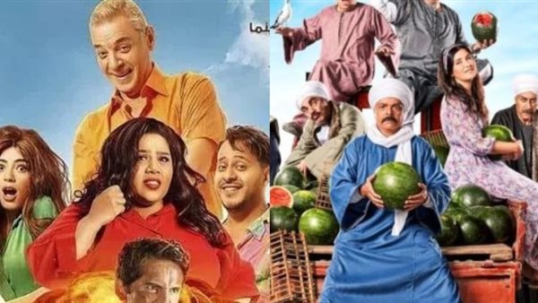 بوستر فيلم مرعي البريمو